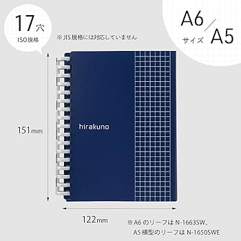 Amazon | リヒトラブ 開く リングノート ツイストノート A6/A5E